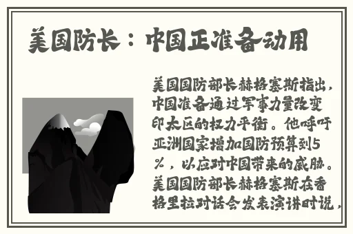 655fun.黑料热点事件-黑料不打